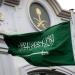 المملكة الأولى عالمياً في نمو منظومة الابتكار وريادة الأعمال والشركات التقنية