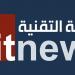 جوجل تعلن مزايا ذكاء اصطناعي جديدة في Gmail و Docs