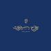 بـ رواتب أكثر من 4 آلاف ريال.. مطعم روح بيروت لتقديم الوجبات يعلن عن وظائف شاغرة لجنسين في تبوك"رابط التقديم الرسمي من هنا"