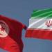 عاجل/ إتفاق تونسي إيراني في هذا المجال