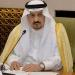 الأكاديمية السعودية للإعلام تعقد اجتماع مجلس إدارتها الأول لعام 2025 برئاسة المغلوث