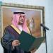 الأمراء يؤدُّون القَسَم بعد تعيينهم في مناصبهم الجديدة