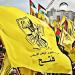 حركة فتح: نثمن موقف الاتحاد الأوروبي ودعمه للقضية الفلسطينية