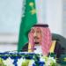 الوزراء: العلاقات السعوديَّة الأمريكيَّة لمستوى تاريخيٍّ غير مسبوق