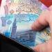 أسعار الدينار الكويتي في مصر اليوم.. الأربعاء 21 مايو 2025