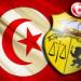 عاجل/ انهاء مهام هذه المسؤولة بهذه الوزارة..