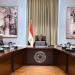 رئيس الوزراء يلتقي وفد جامعة أكسفورد
