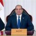 الرئيس السيسي والسيدة انتصار يبعثان برقية تعزية إلى سلطان عمان لوفاة السيدة والدة حرم السلطان