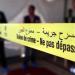 الكاف: وفاة شابة بطلق ناري