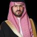سعود بن بندر يرعى غدًا حفل تخريج أكثر من 600 خريج وخريجة من منسوبي تجمع الشرقية الصحي