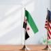 الولايات المتحدة الأمريكية ترفع رسميًّا العقوبات الاقتصادية عن سوريا