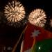 الألعاب النارية تزين سماء المملكة الليلة احتفالا بعيد الاستقلال الـ 79