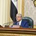 مصر.. مجلس النواب يتلقي موافقة «الشيوخ» على خطة التنمية الاجتماعية والاقتصادية وتعديل قانون الانتخابات