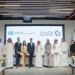 الرياض تستعد لاحتضان مؤتمر الأمم المتحدة للتنمية الصناعية UNIDO في نوفمبر 2025