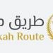 طريق مكة.. قصة مبادرة سعودية ناجحة  لخدمة الحجاج في 7 دول