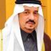 أمير الرياض يرعى حفل الذكرى الـ(44) لتأسيس مجلس التعاون