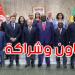 تونس والكونغو يدعمان التكوين والتعاون في الصحة النفسية وصحة الشباب: التفاصيل