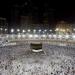 السلطات السعودية تعلن الجمعة 6 حزيران أول أيام عيد الأضحى بعد رؤية الهلال