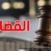 عاجل : الكشف عن هوية منفذي حرق حافلة النقل المدرسي في قلعة سنان