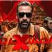 تعرف على إيرادات فيلم «المشروع X» فى اسبوع