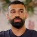 محمد صلاح يتصدر قائمة الأكثر تأثيرًا فى أوروبا لموسم 2024-2025
