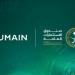 صندوق بـ10 مليارات دولار للاستثمار بالذكاء الاصطناعي