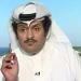 بالفيديو.. الصبحان يكشف توقعاته بمن الفائز في نهائي كأس خادم الحرمين الشريفين