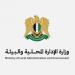 تطوير الاستثمار المحلي… ورشة عمل بمشاركة سوريا في الدورة الثانية لموئل الأمم المتحدة