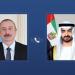 الإمارات وأذربيجان تبحثان العلاقات الثنائية بين البلدين