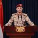 القوات اليمنية تجدد استهداف مطار “بن غوريون”.. وهروب رئيس كيان العدو