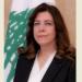 وزيرة الشباب والرياضة أكدت قانونية لجنة الأولمبية المنتخبة في 14 أيار وأعلنت تسليمها مهامها
