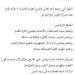 وفاة الإعلامي خالد كامل وتحديد موعد ومكان الجنازة