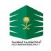 أمانة العاصمة المقدسة تكثف الرقابة على الأسواق التجارية والغذائية