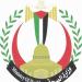 ارتفاع عدد الشهداء الفلسطينيين في قطاع غزة إلى 54,381 شهيدًا