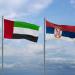 الإمارات وصربيا تعلنان دخول اتفاقية الشراكة الاقتصادية الشاملة حيز التنفيذ