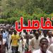 عودة 313 مهاجرا غير نظامي بتونس الى بلدانهم