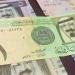 تعرف على سعر الريال السعودى فى السوق المصرفى المصرى منتصف تعاملات اليوم
