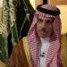 مسؤول إسرائيلي: إسرائيل ستمنع زيارة الوفد الوزاري برئاسة وزير خارجية السعودية إلى الضفة يوم الأحد