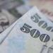 سعر الريال السعودي اليوم مقابل الجنيه المصري 31 مايو 2025 آخر تحديث