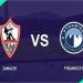 اتحاد الكرة المصري..يعلن عن تغير موعد مباراة الزمالك وبيراميدز في نهائي كأس مصر