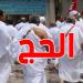 900 عيادة طبية يوميا لفائدة حجيج تونس بمكّة