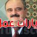 وزير الخارجية يؤدي زيارات عمل لفنلندا والدنمارك والنرويج