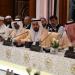 البيان الختامي لندوة الحج الكبرى يؤكد ضرورة التبصير بمعنى الاستطاعة الشرعية للحج