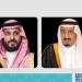 القيادة السعودية تهنئ رئيس بولندا الجديد كارول ناوروتسكي بفوزه في الانتخابات الرئاسية
