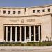 المركزي المصري: ارتفاع المعدل السنوي للتضخم الأساسي إلى 13.1% بنهاية مايو 2025