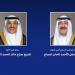 أمير الكويت يتلقى رسالة تهنئة من ولي العهد بمناسبة عيد الأضحى المبارك