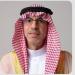 انتخاب سفير المملكة نائبًا لرئيس الجمعية العامة للأمم المتحدة في دورتها الثمانين