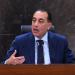 اليوم.. «مدبولي» يرأس اجتماع الحكومة الأسبوعي ويعقبه مؤتمر صحفي