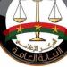 النيابة العامة تهيب بالمواطنين الالتزام بالقواعد المرورية خلال عطلة عيد الأضحى