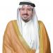 أمير القصيم يهنئ القيادة بعيد الأضحى